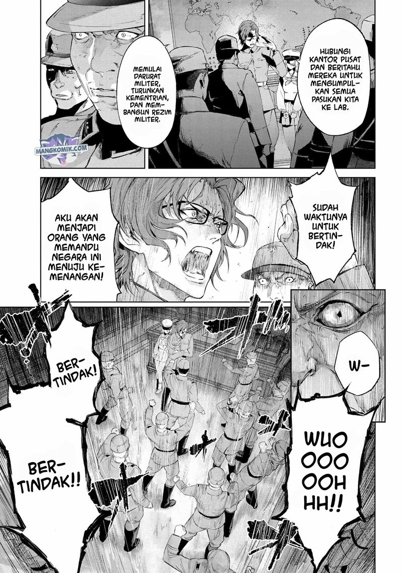 Teito Seihai Kitan – Fate/type Redline chapter 14