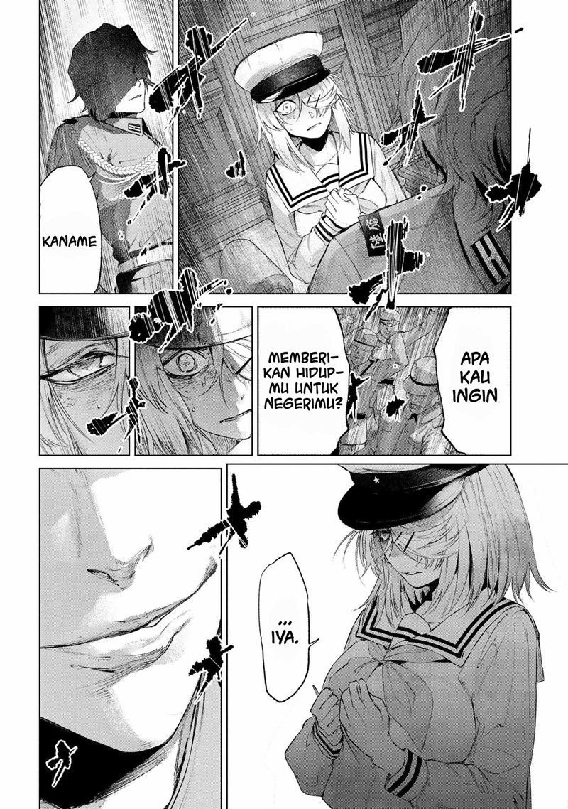 Teito Seihai Kitan – Fate/type Redline chapter 14