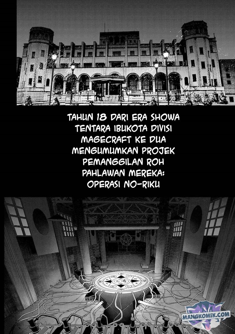Teito Seihai Kitan – Fate/type Redline chapter 15