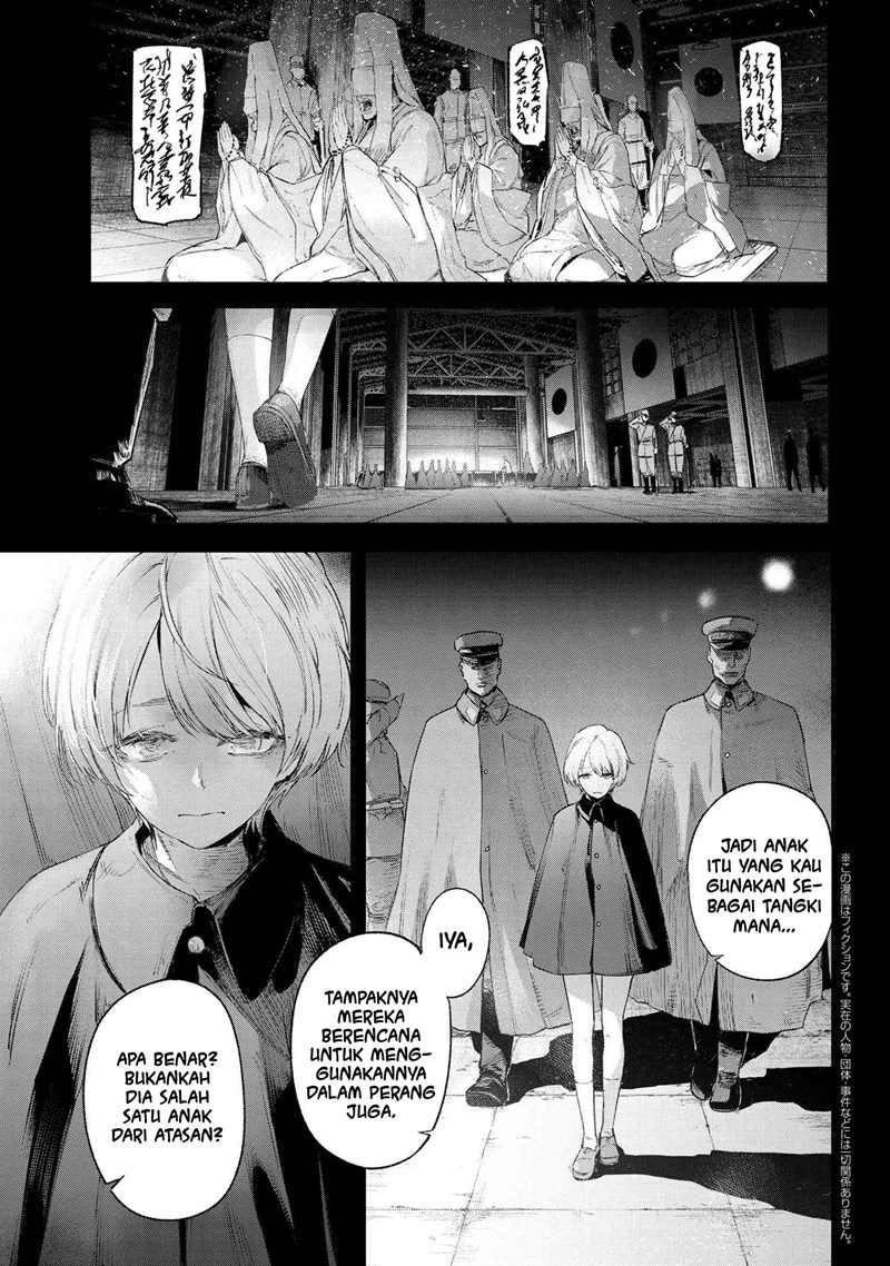 Teito Seihai Kitan – Fate/type Redline chapter 15
