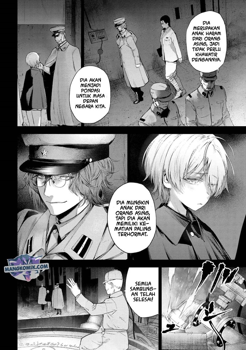 Teito Seihai Kitan – Fate/type Redline chapter 15