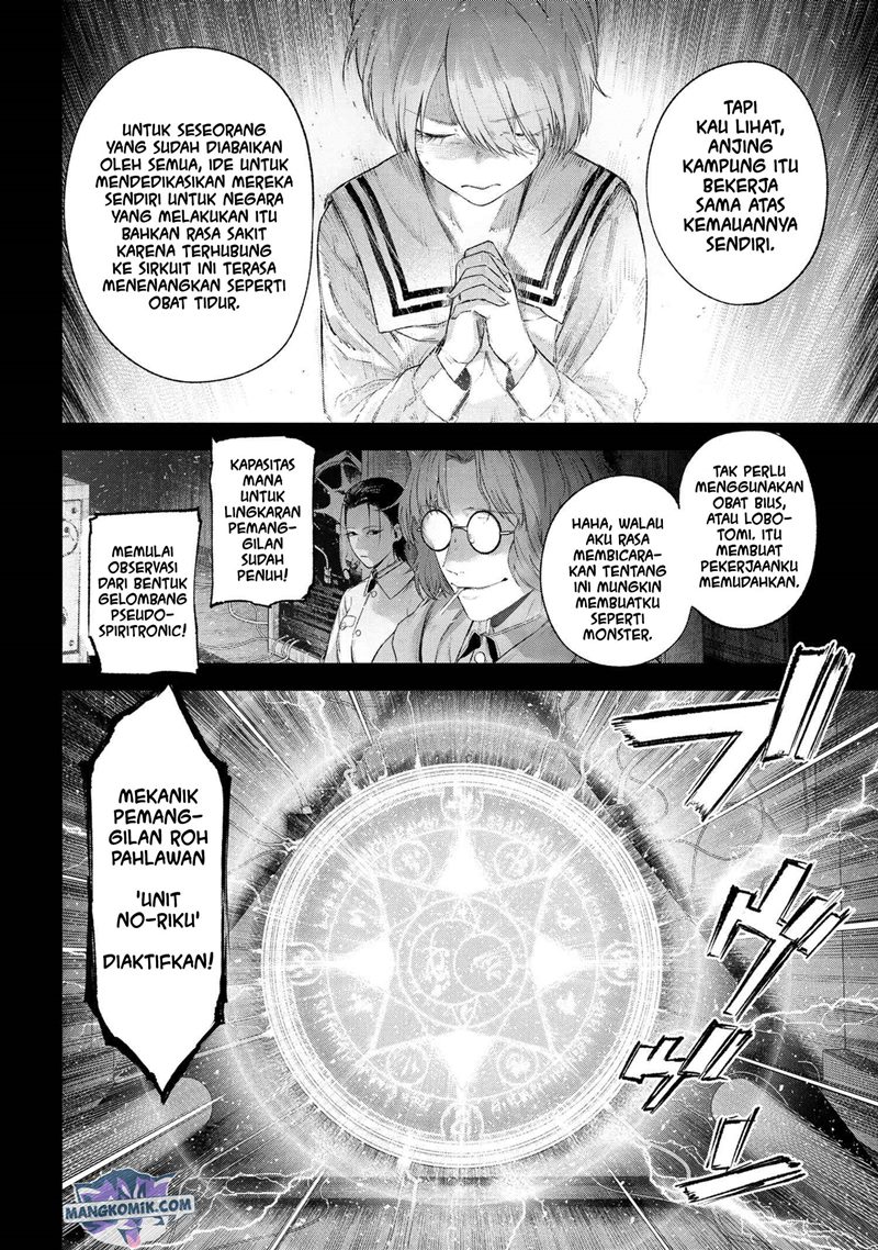 Teito Seihai Kitan – Fate/type Redline chapter 15