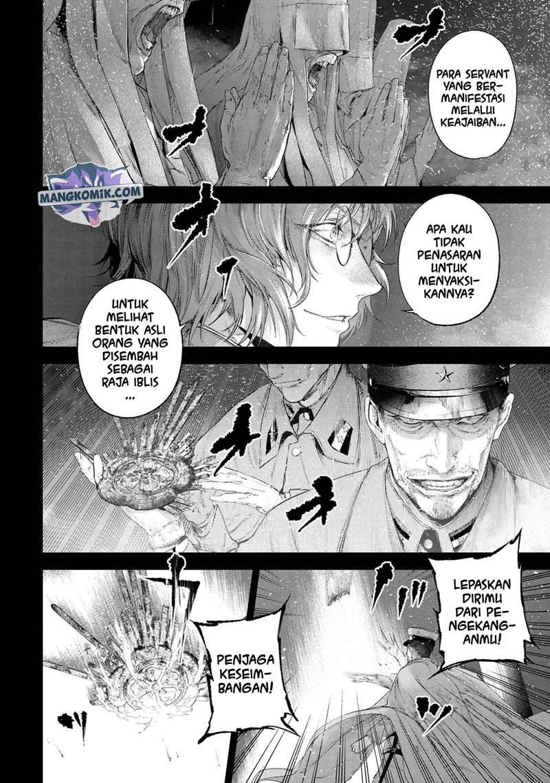 Teito Seihai Kitan – Fate/type Redline chapter 15