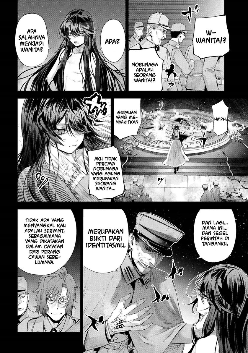 Teito Seihai Kitan – Fate/type Redline chapter 15