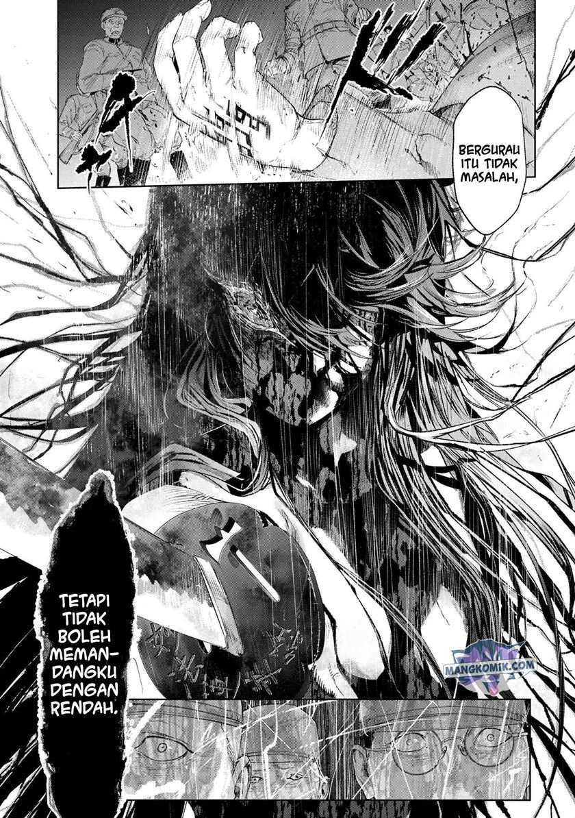 Teito Seihai Kitan – Fate/type Redline chapter 15