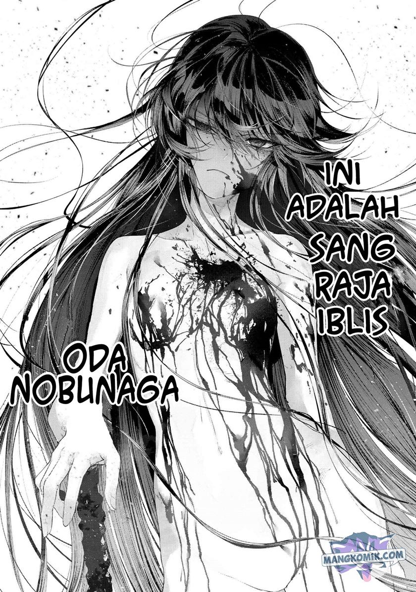 Teito Seihai Kitan – Fate/type Redline chapter 15