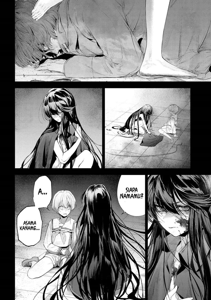 Teito Seihai Kitan – Fate/type Redline chapter 15