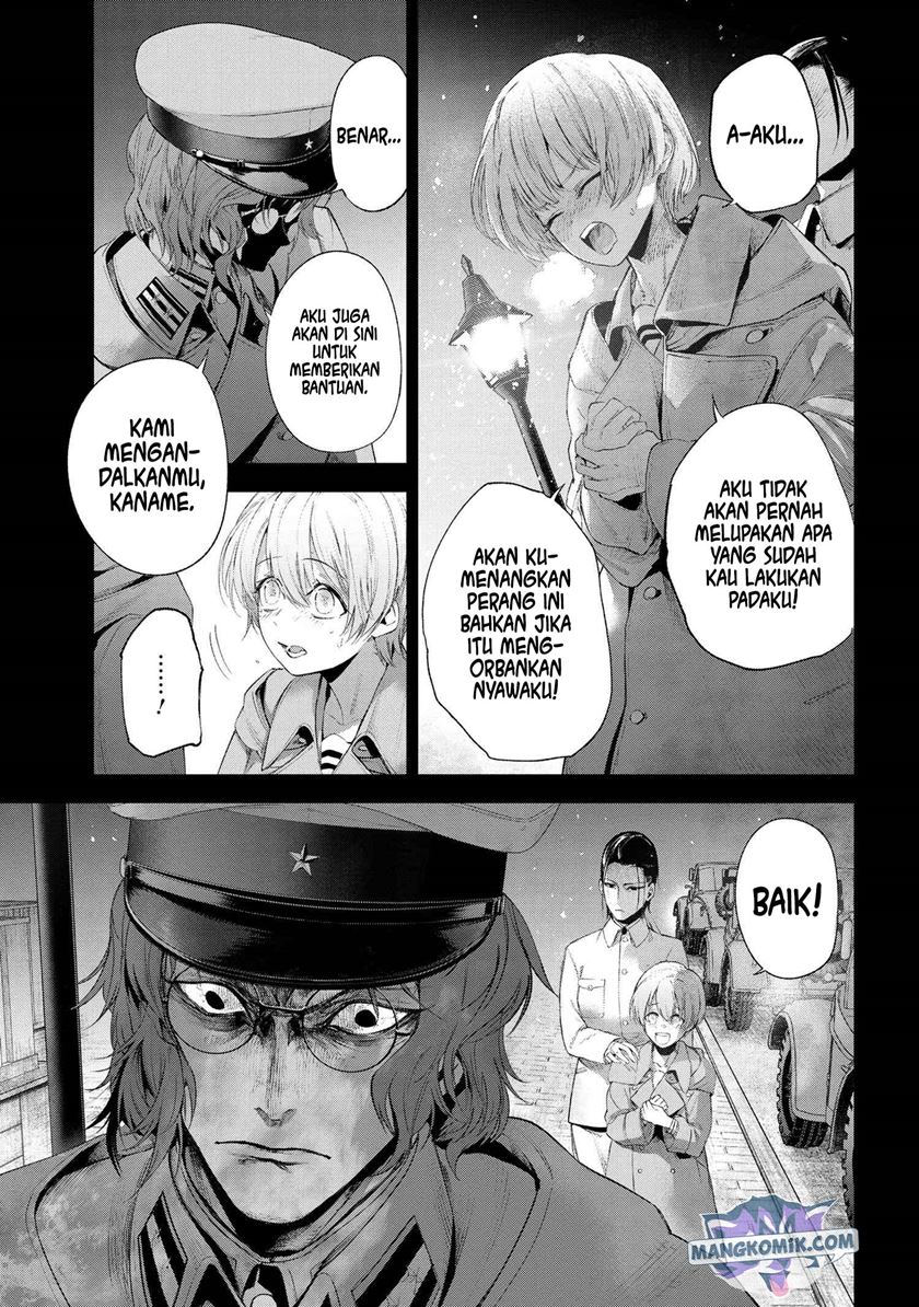 Teito Seihai Kitan – Fate/type Redline chapter 15