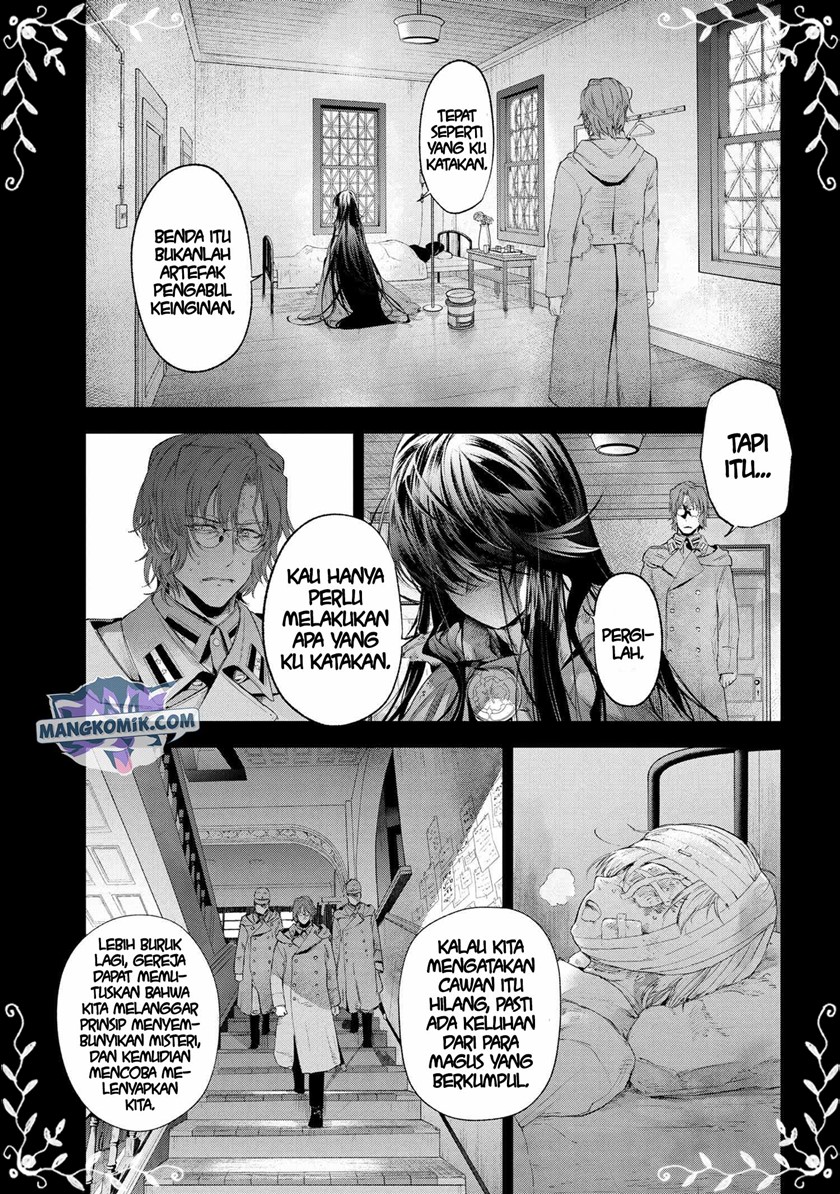 Teito Seihai Kitan – Fate/type Redline chapter 15
