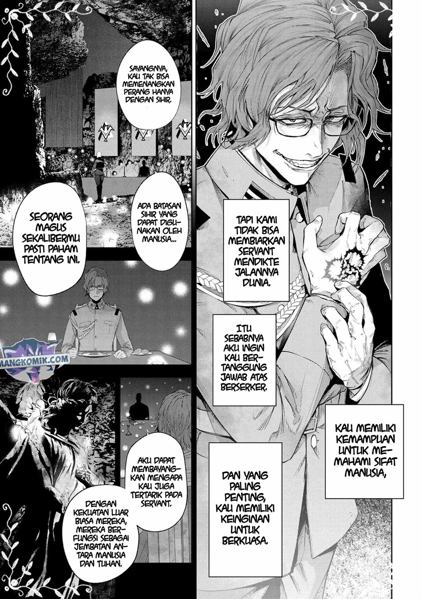 Teito Seihai Kitan – Fate/type Redline chapter 15