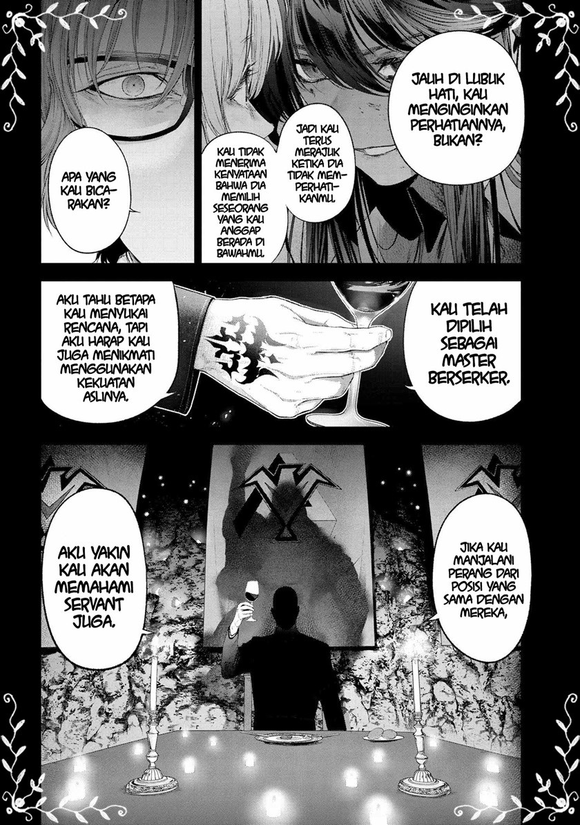 Teito Seihai Kitan – Fate/type Redline chapter 15