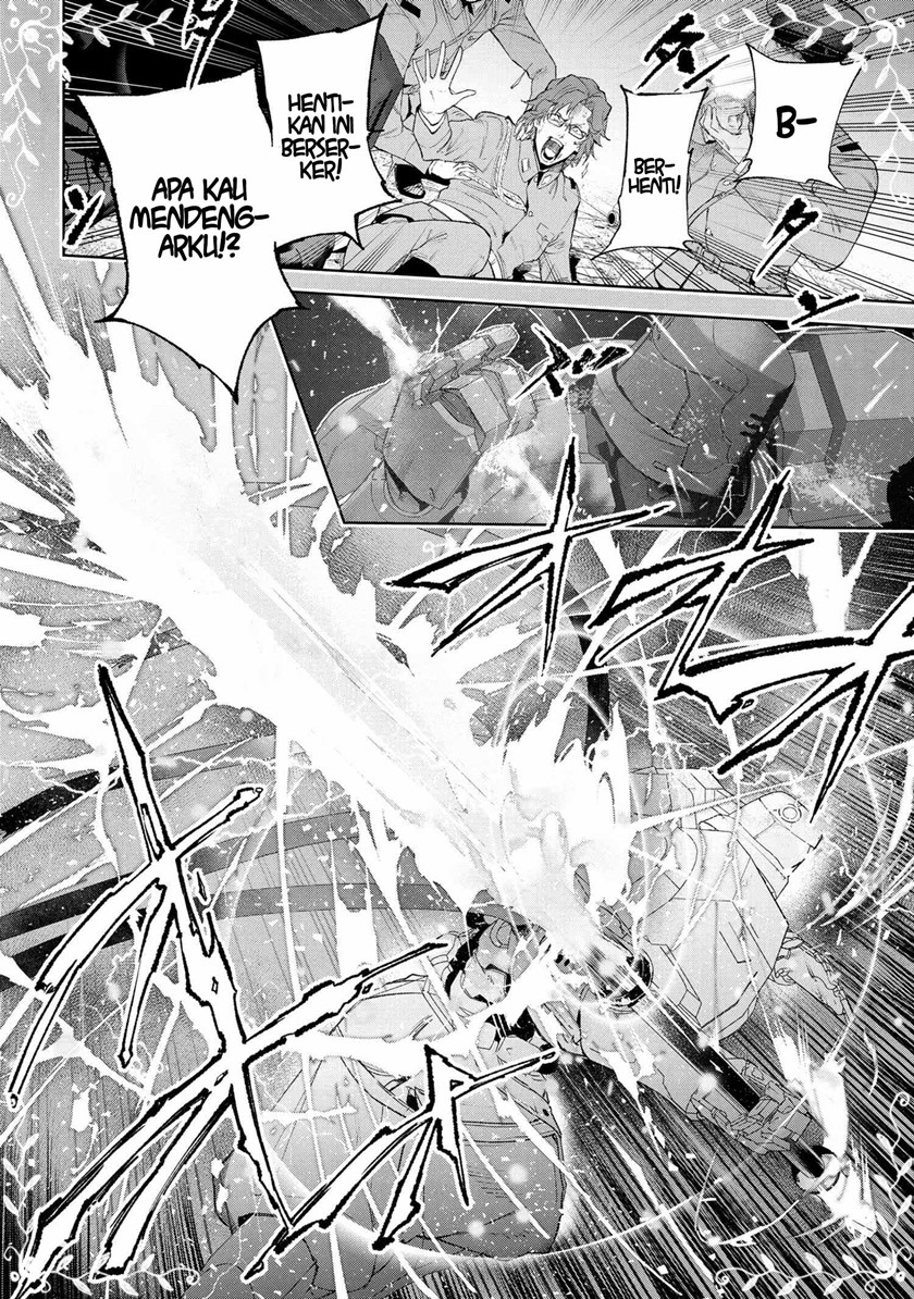 Teito Seihai Kitan – Fate/type Redline chapter 15