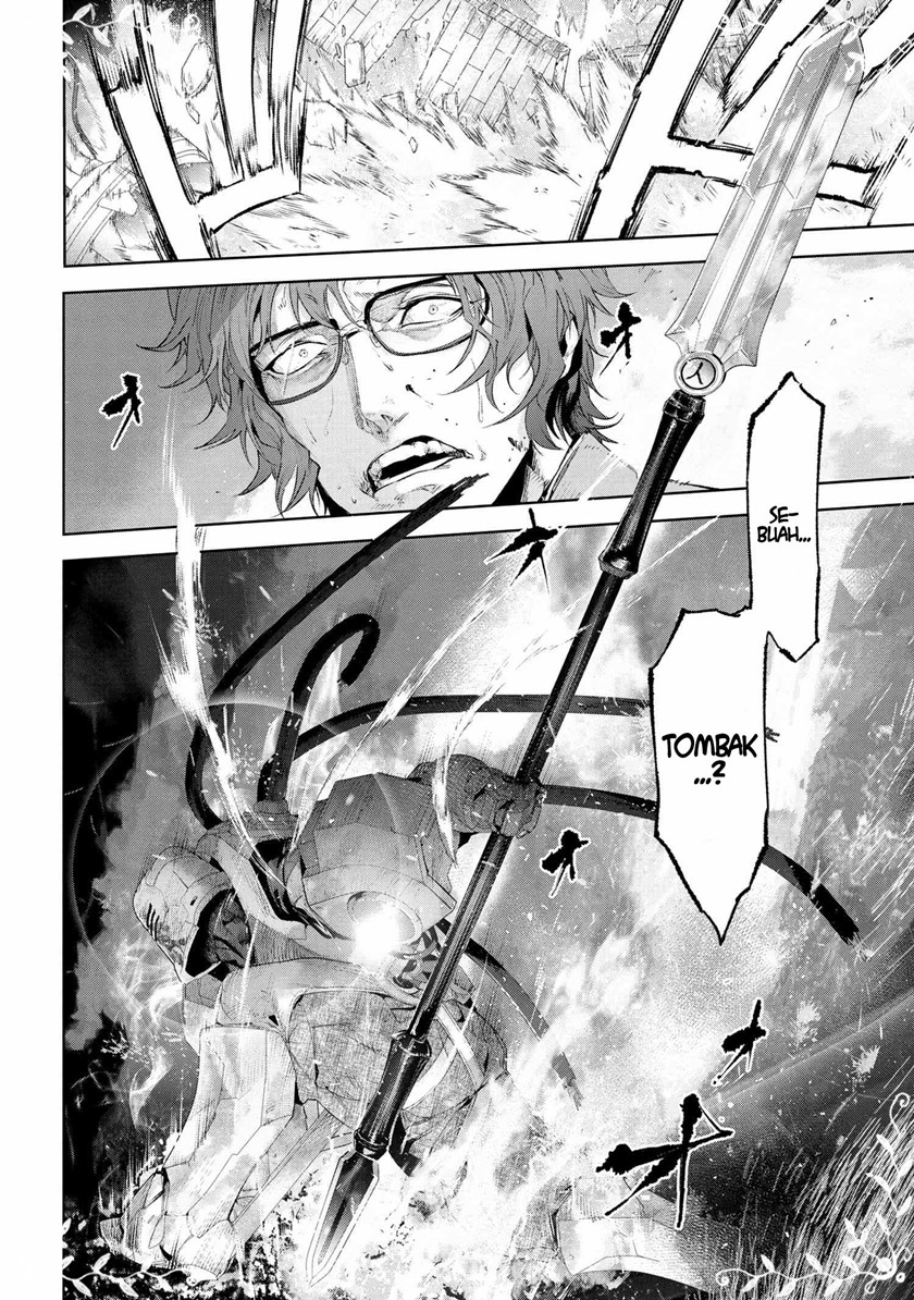 Teito Seihai Kitan – Fate/type Redline chapter 15