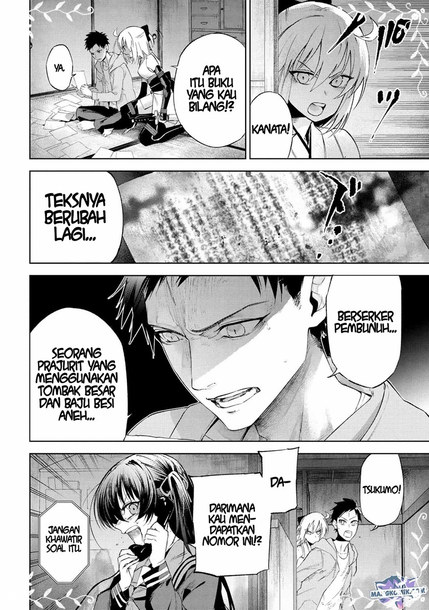 Teito Seihai Kitan – Fate/type Redline chapter 15