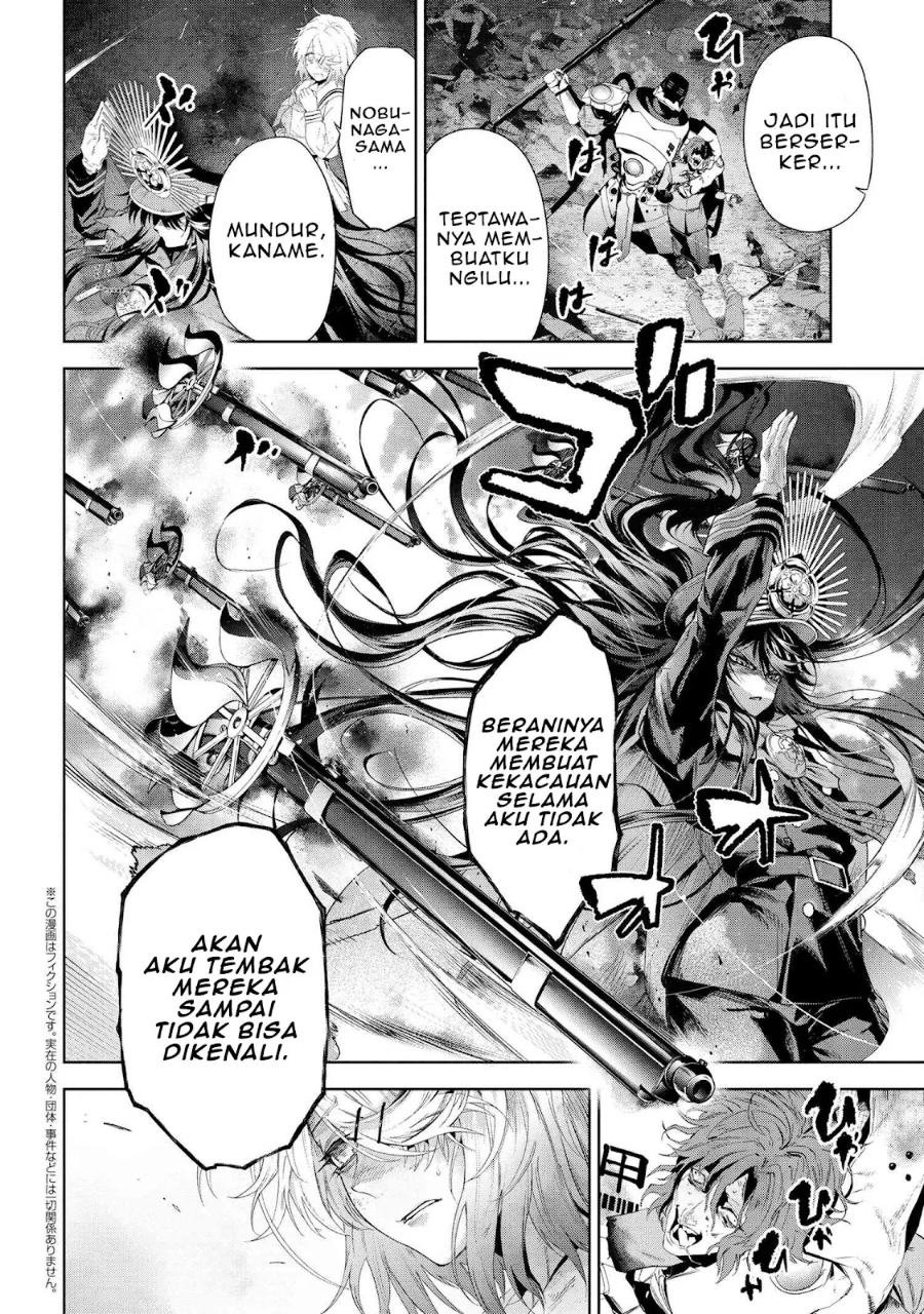 Teito Seihai Kitan – Fate/type Redline Chapter 18 Bahasa Indonesia