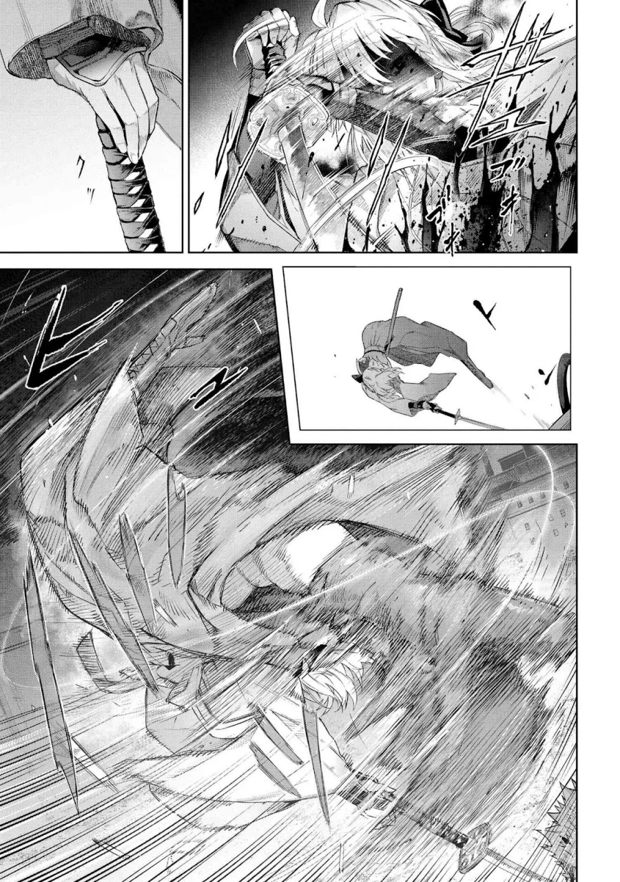 Teito Seihai Kitan – Fate/type Redline Chapter 21 Bahasa Indonesia