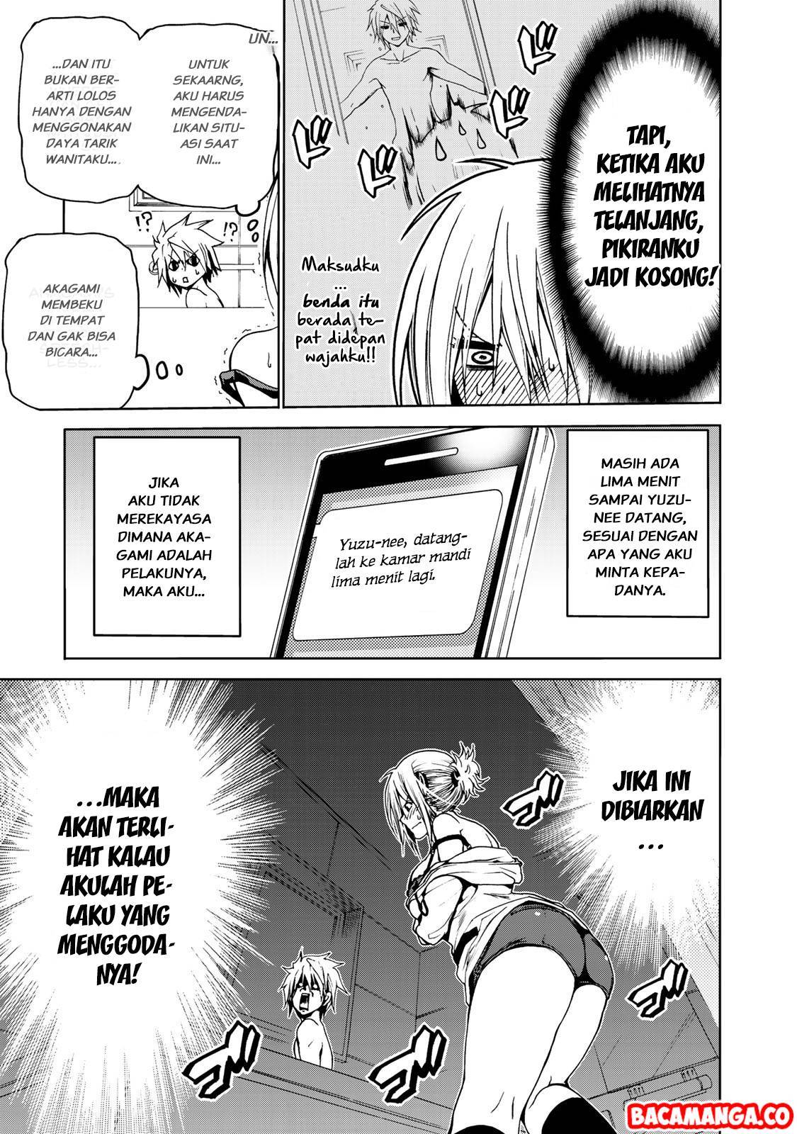 Temple chapter 6