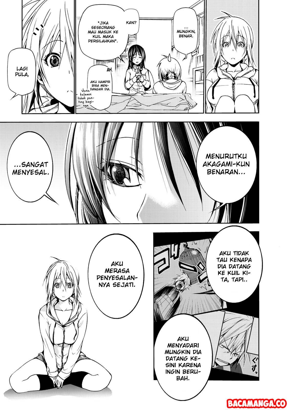 Temple chapter 6
