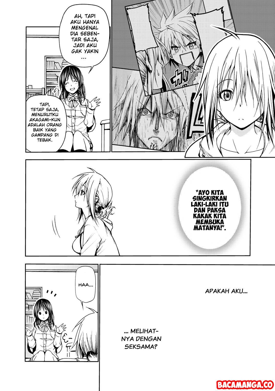 Temple chapter 6