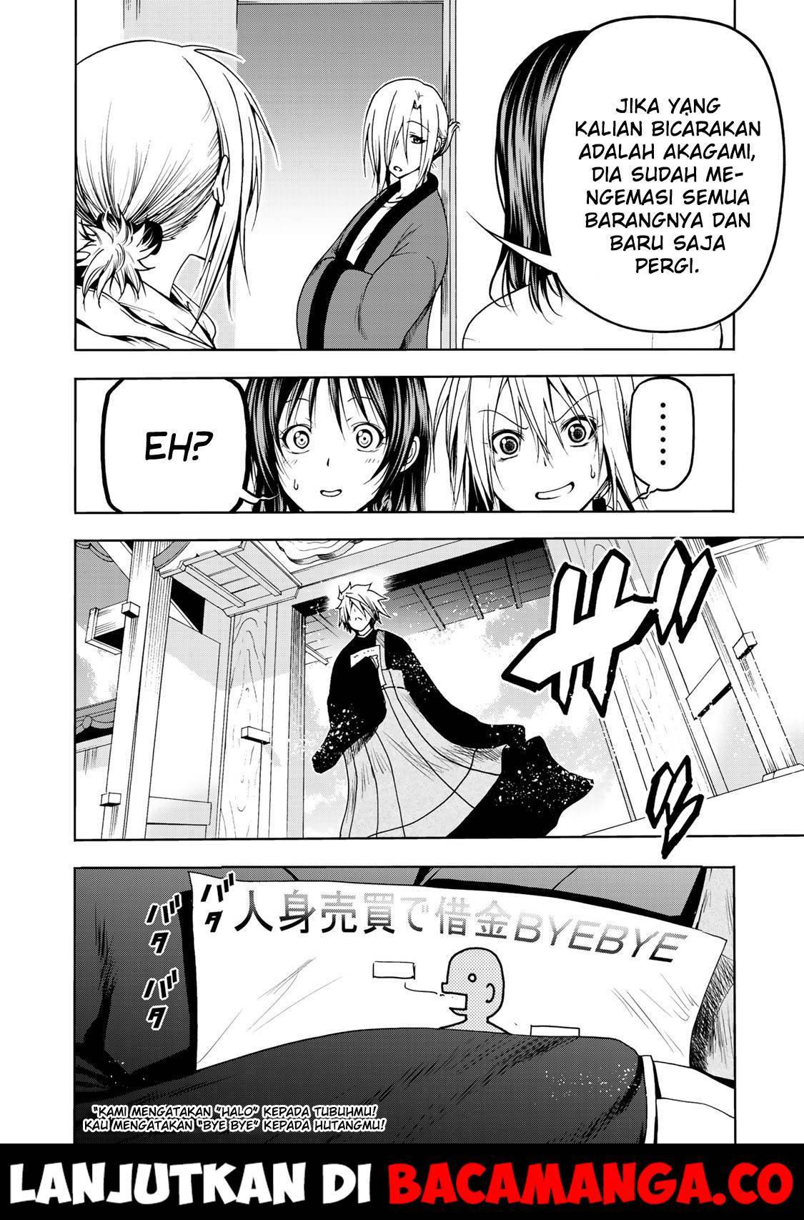 Temple chapter 6