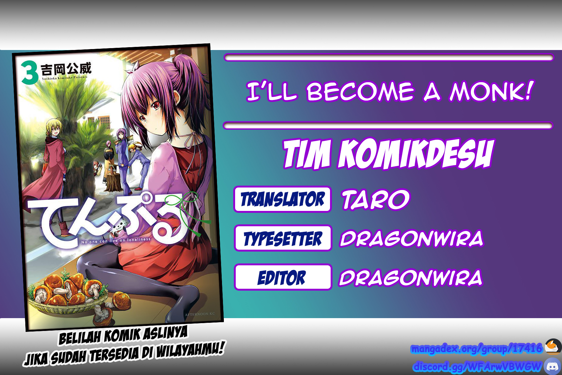 Temple Chapter 22 Bahasa Indonesia