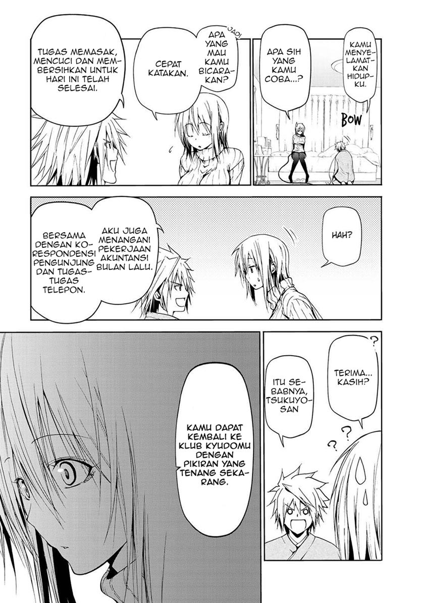 Temple Chapter 22 Bahasa Indonesia