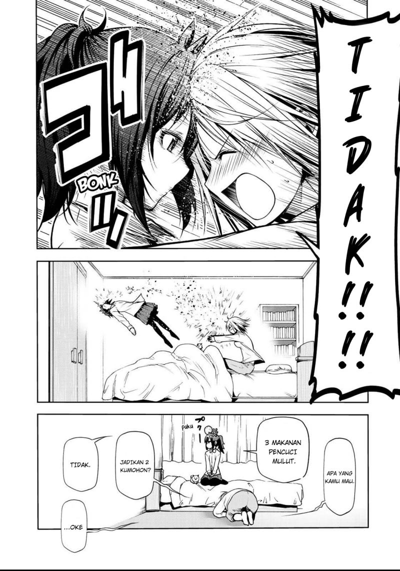 Temple Chapter 32 Bahasa Indonesia