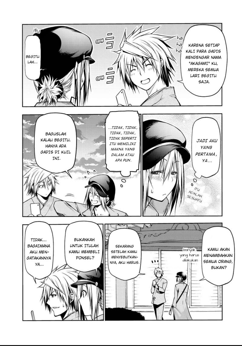 Temple Chapter 32 Bahasa Indonesia