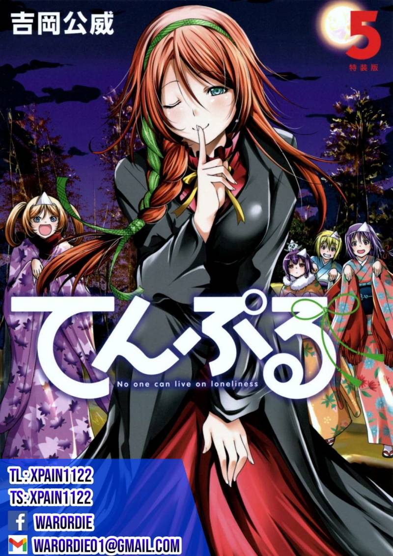 Temple Chapter 40 Bahasa Indonesia