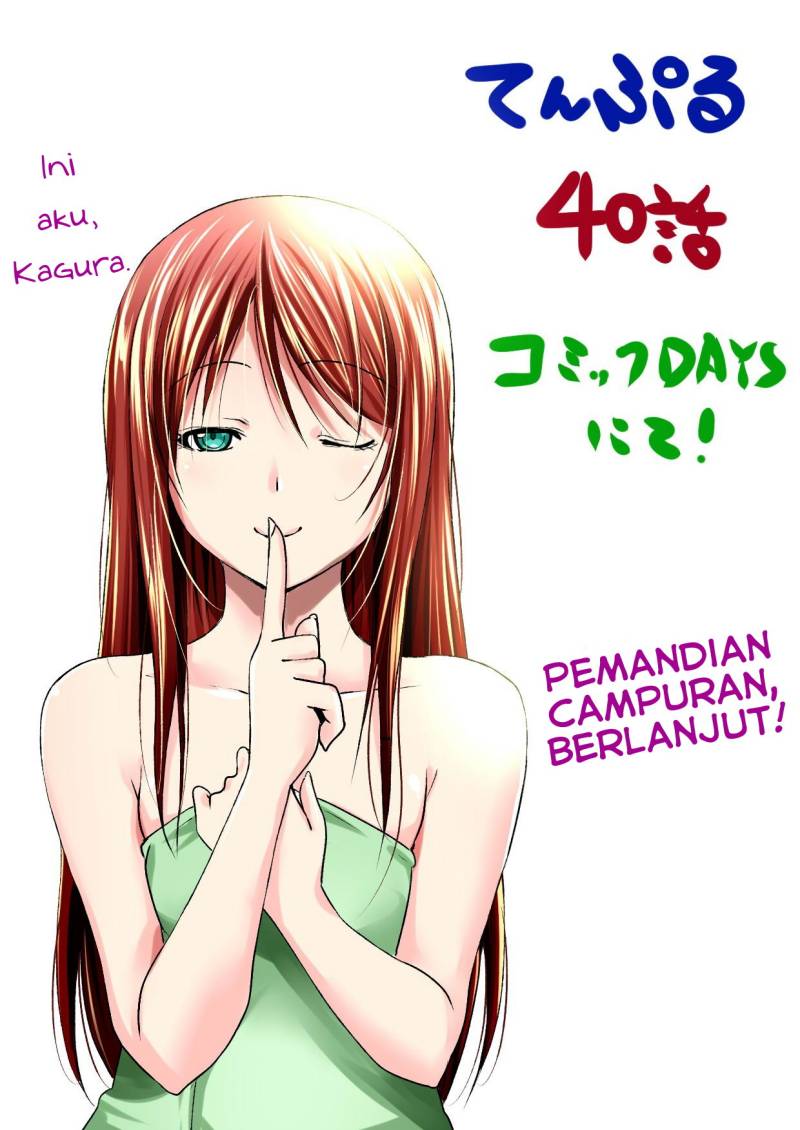 Temple Chapter 40 Bahasa Indonesia