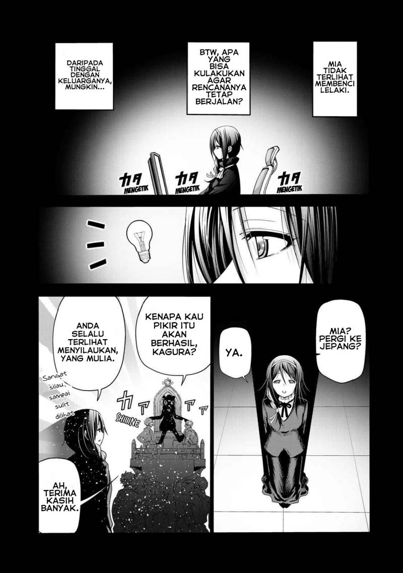 Temple Chapter 43 Bahasa Indonesia