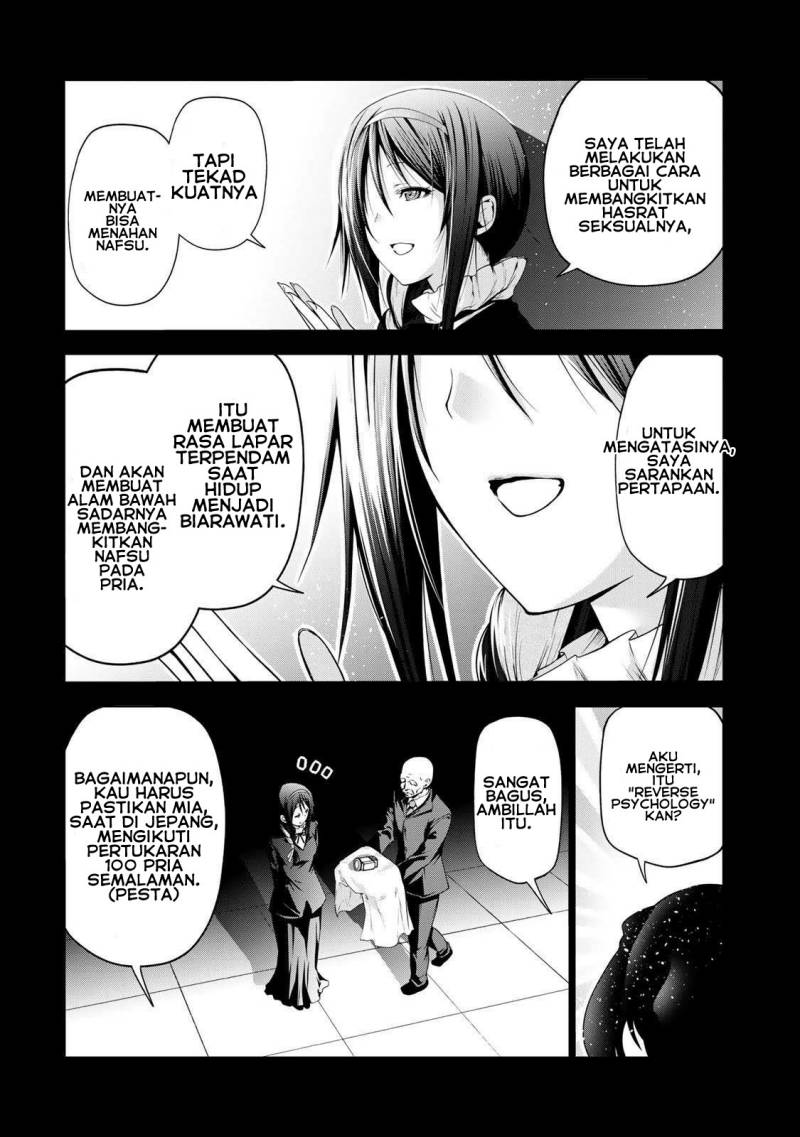 Temple Chapter 43 Bahasa Indonesia