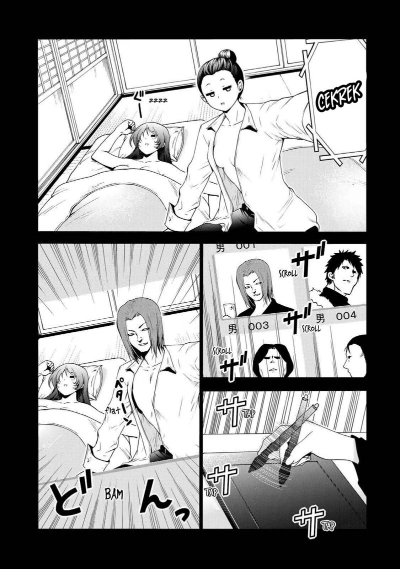 Temple Chapter 43 Bahasa Indonesia