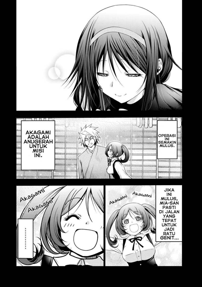 Temple Chapter 43 Bahasa Indonesia