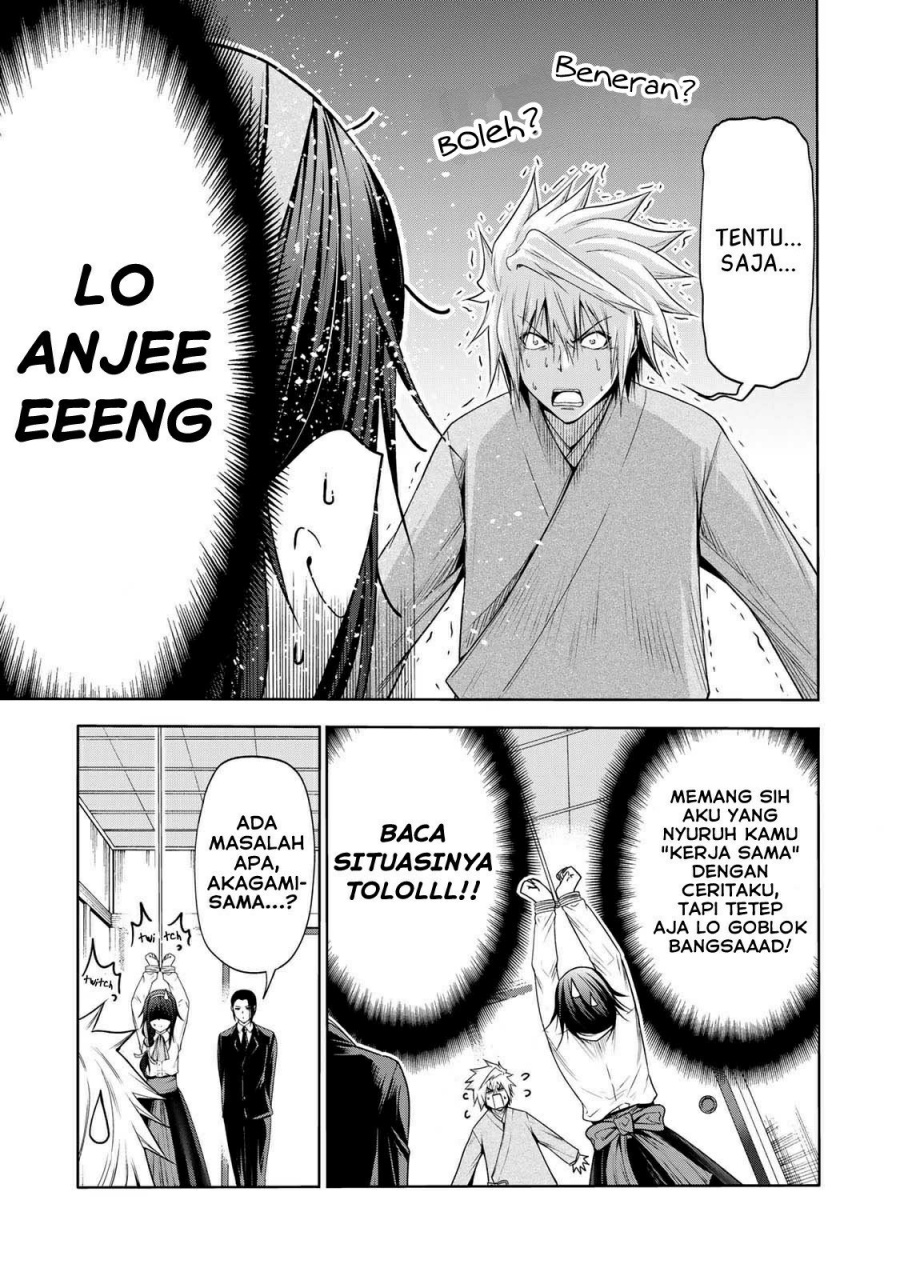 Temple Chapter 59 Bahasa Indonesia