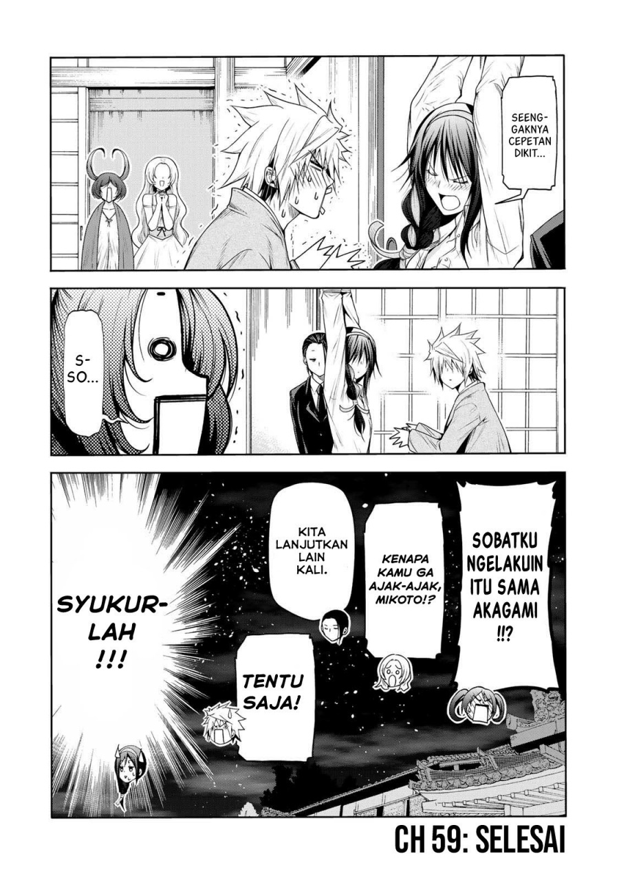 Temple Chapter 59 Bahasa Indonesia