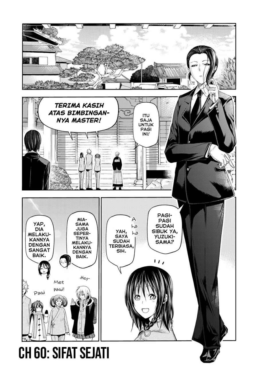Temple Chapter 60 Bahasa Indonesia