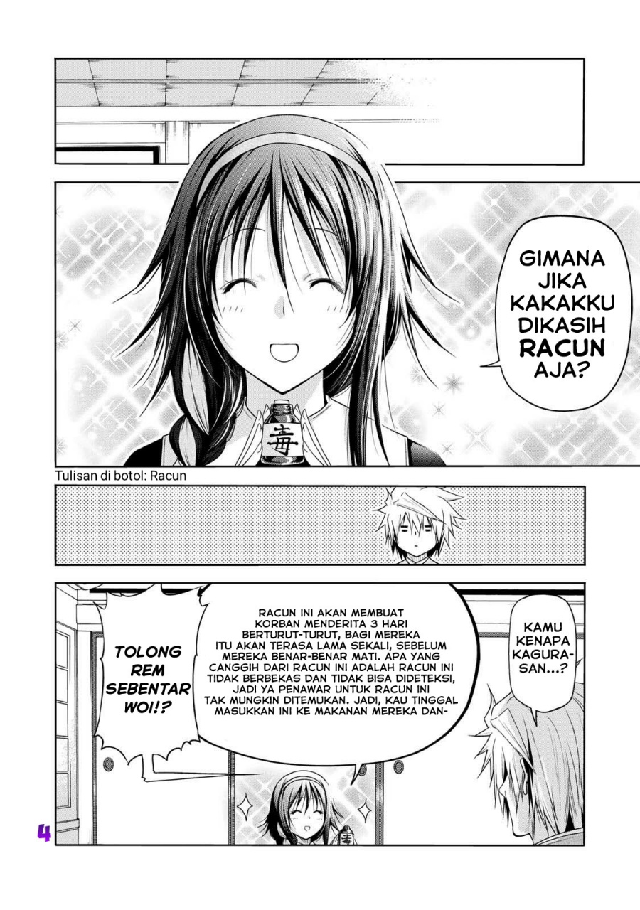 Temple Chapter 60 Bahasa Indonesia