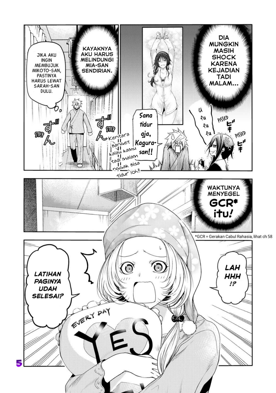 Temple Chapter 60 Bahasa Indonesia