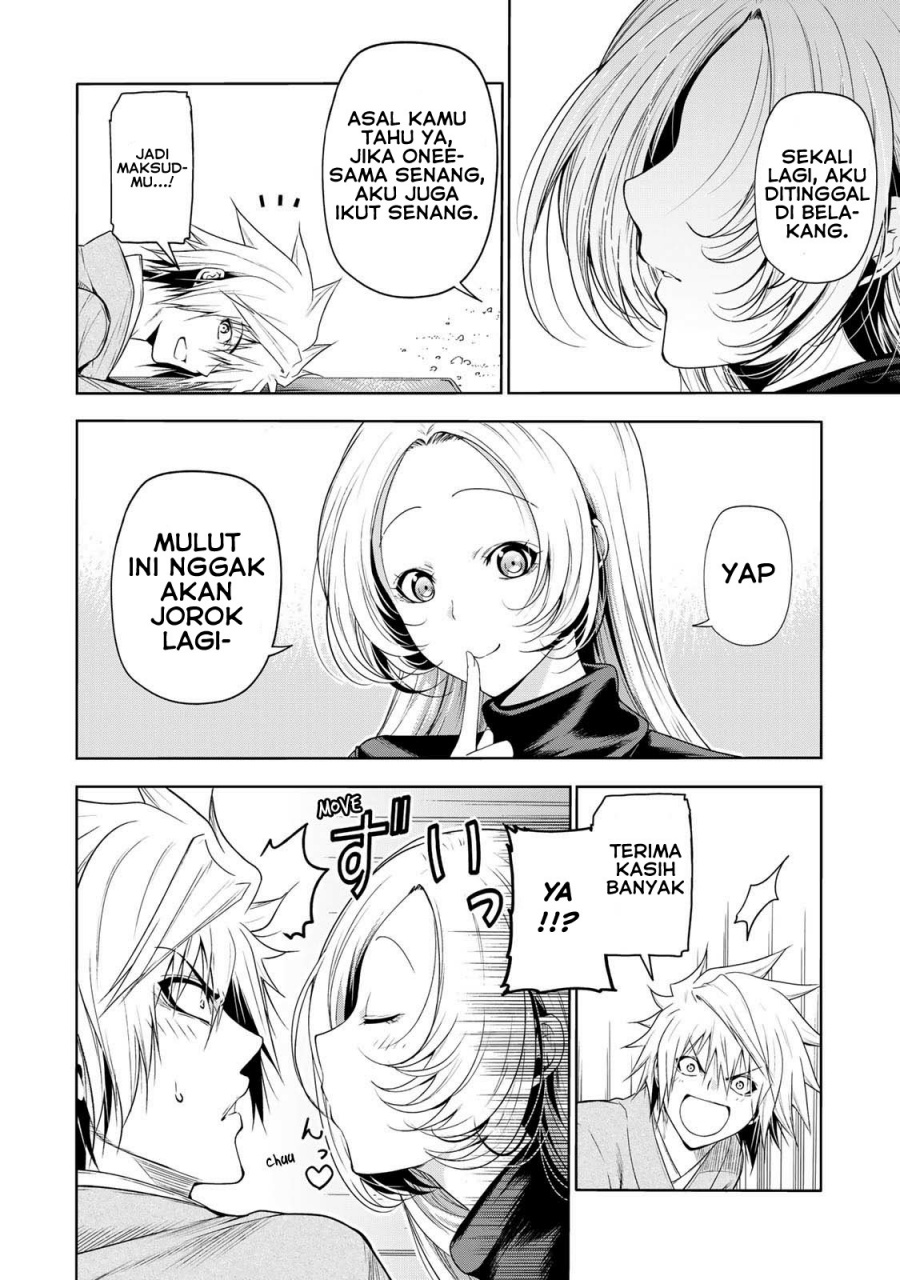 Temple Chapter 60 Bahasa Indonesia