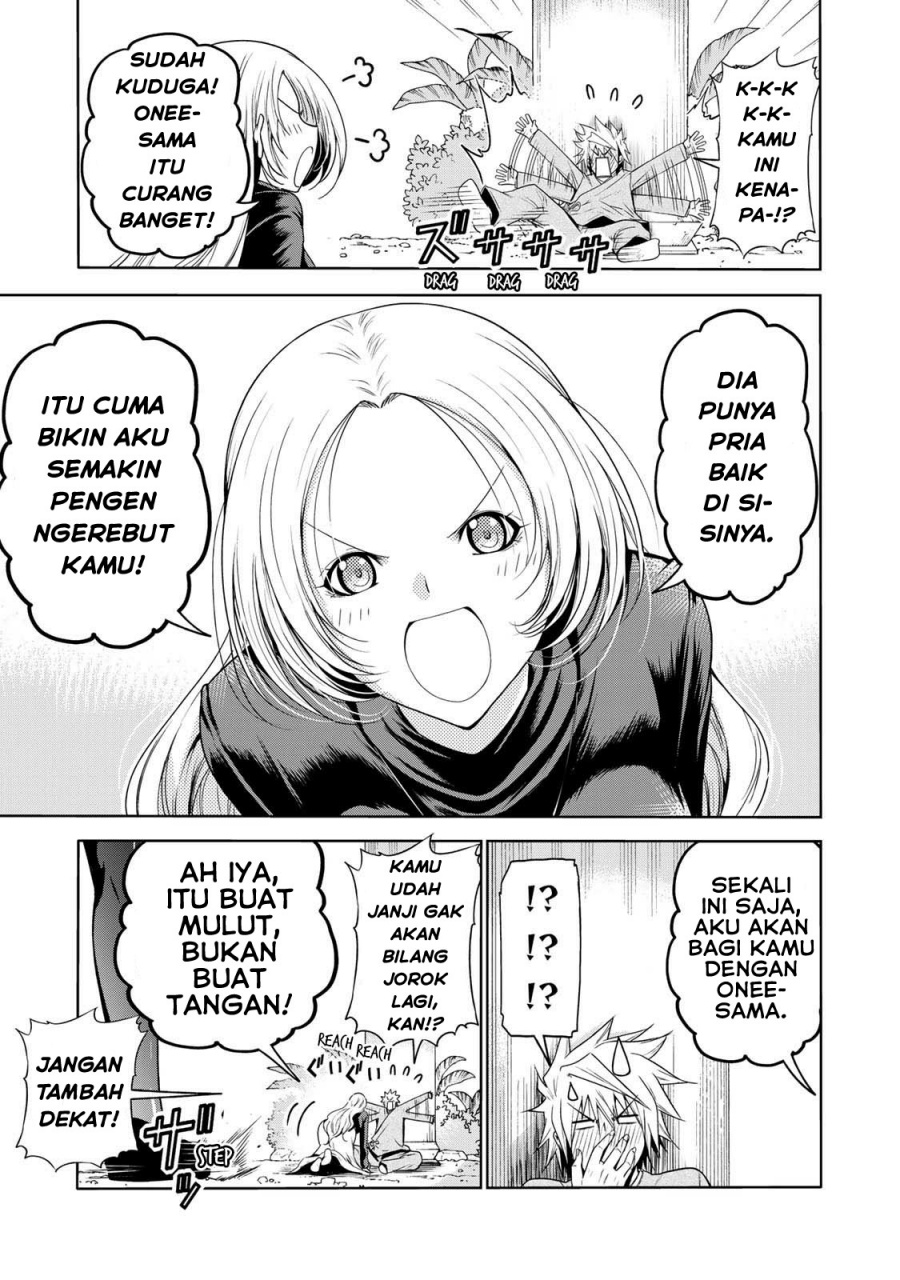 Temple Chapter 60 Bahasa Indonesia