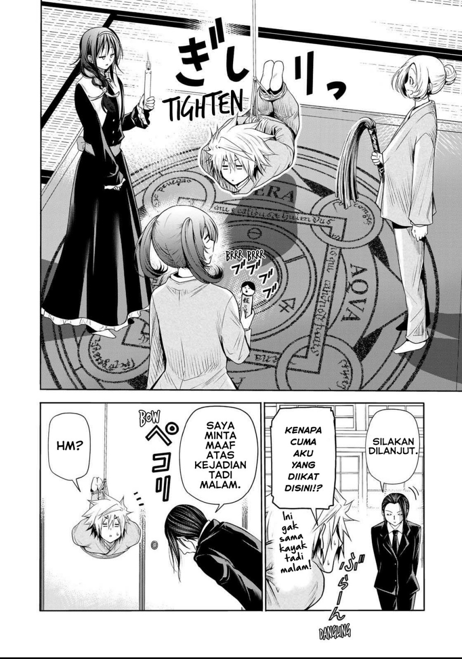 Temple Chapter 60 Bahasa Indonesia