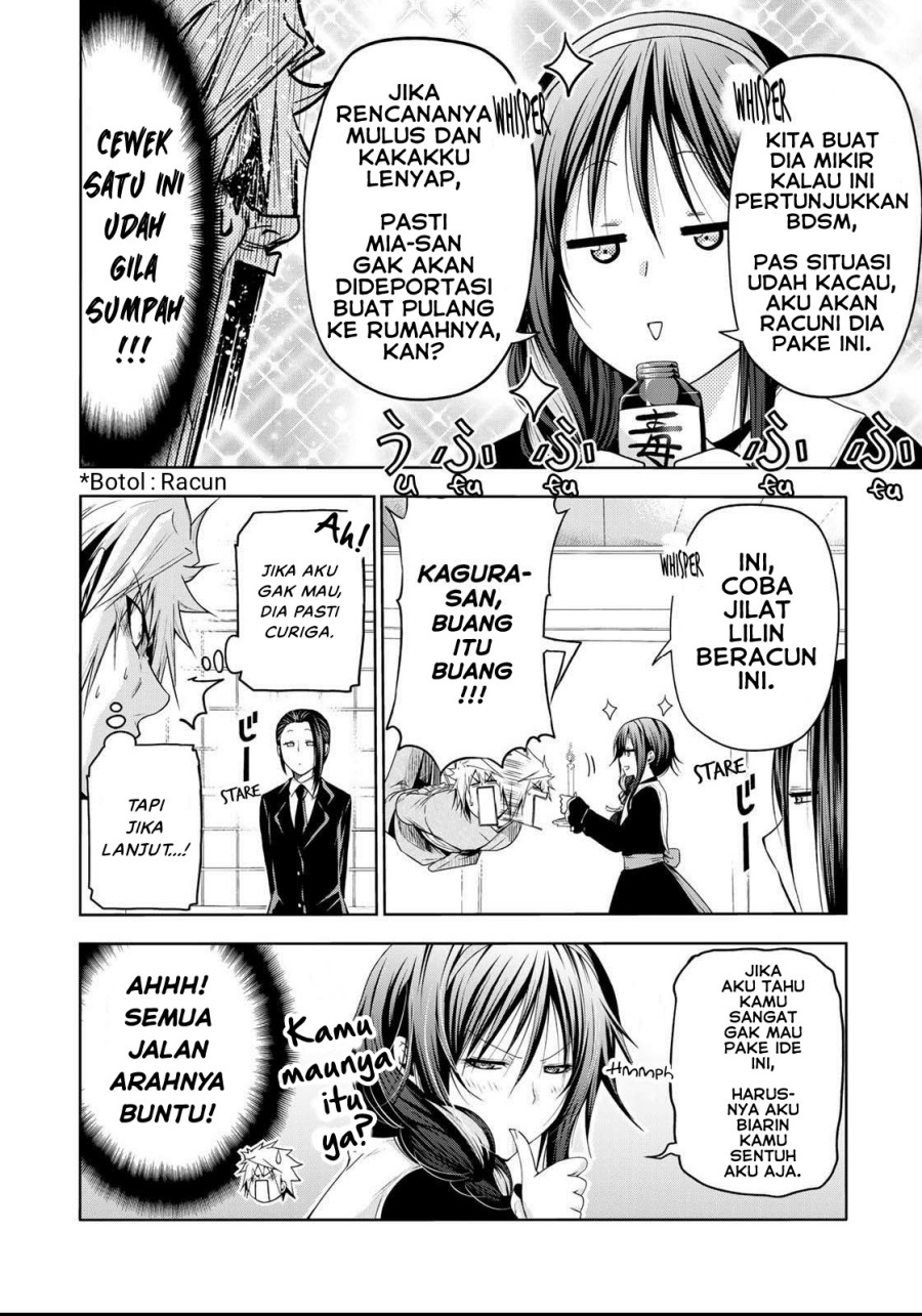 Temple Chapter 60 Bahasa Indonesia