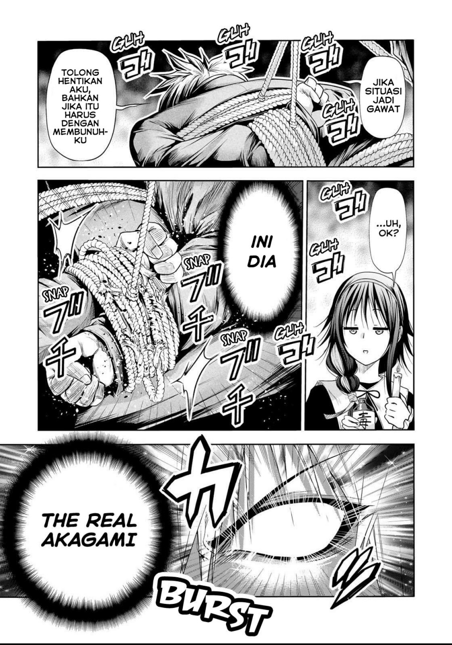 Temple Chapter 60 Bahasa Indonesia