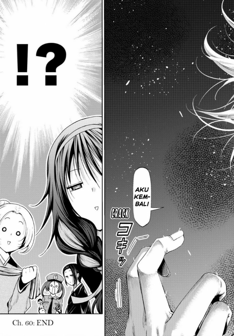 Temple Chapter 60 Bahasa Indonesia