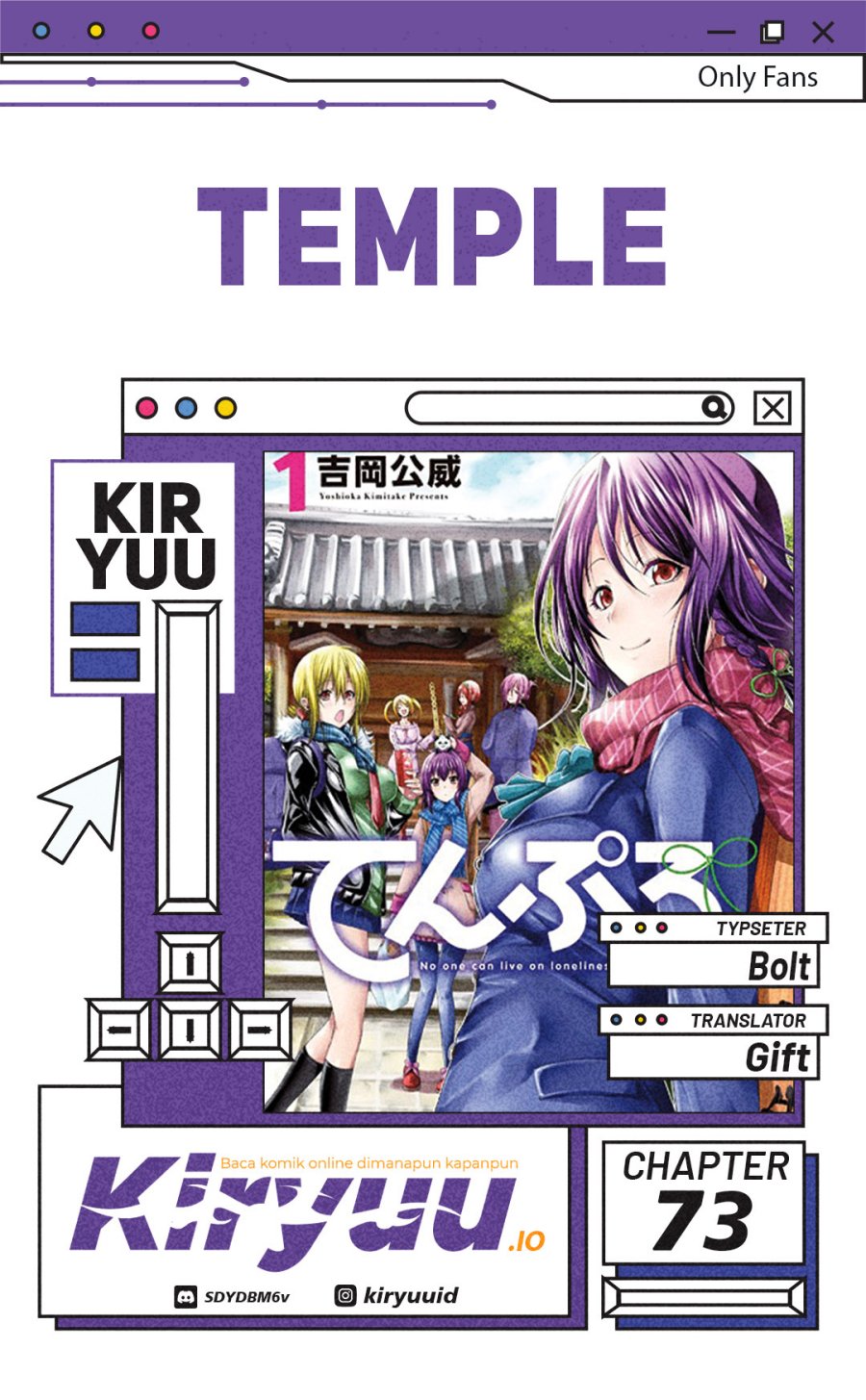 Temple Chapter 73 Bahasa Indonesia