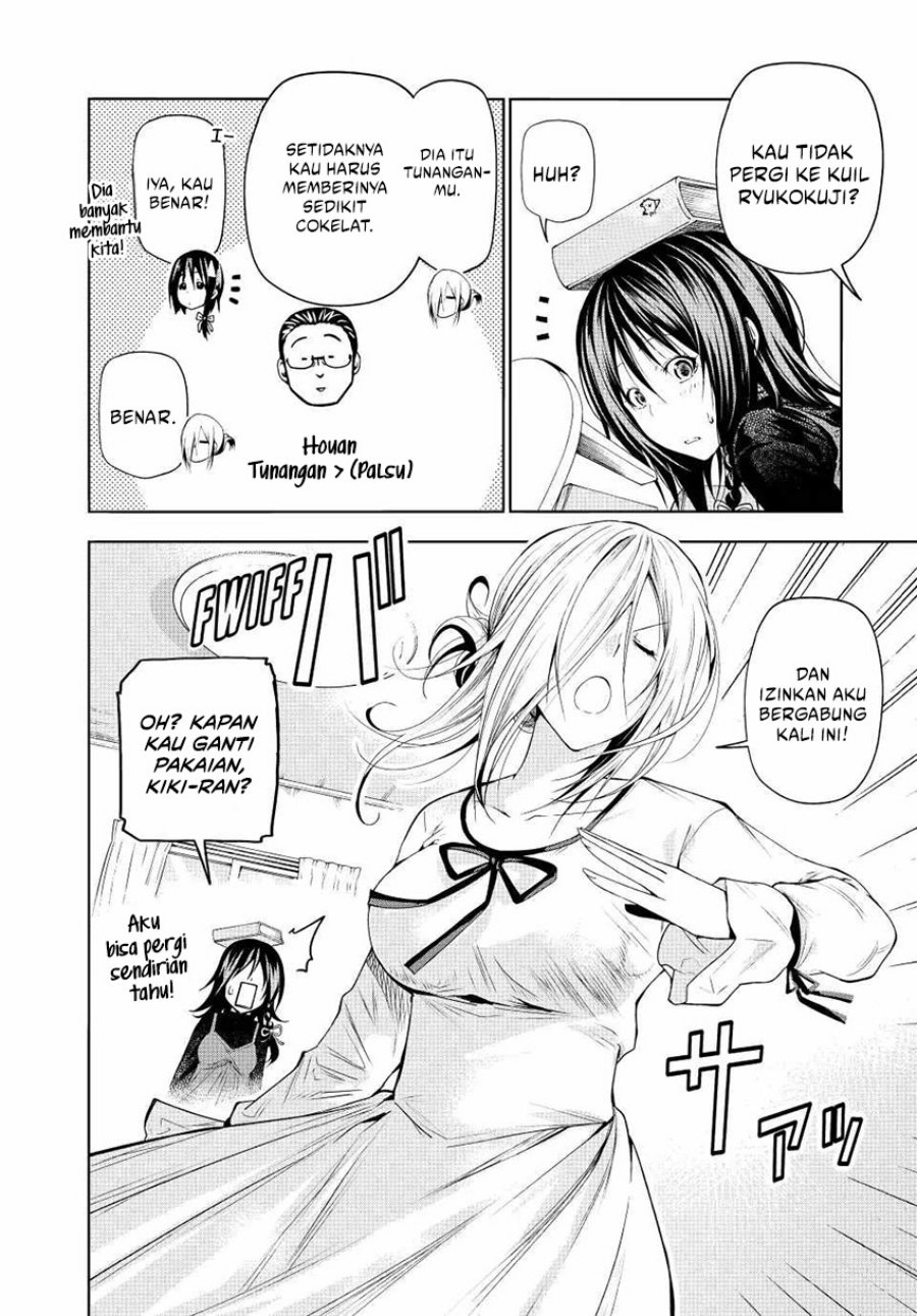 Temple Chapter 73 Bahasa Indonesia