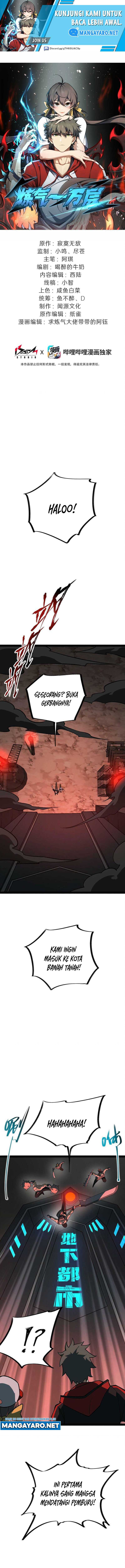 Ten Thousand Layers Of Qi Refining chapter 16