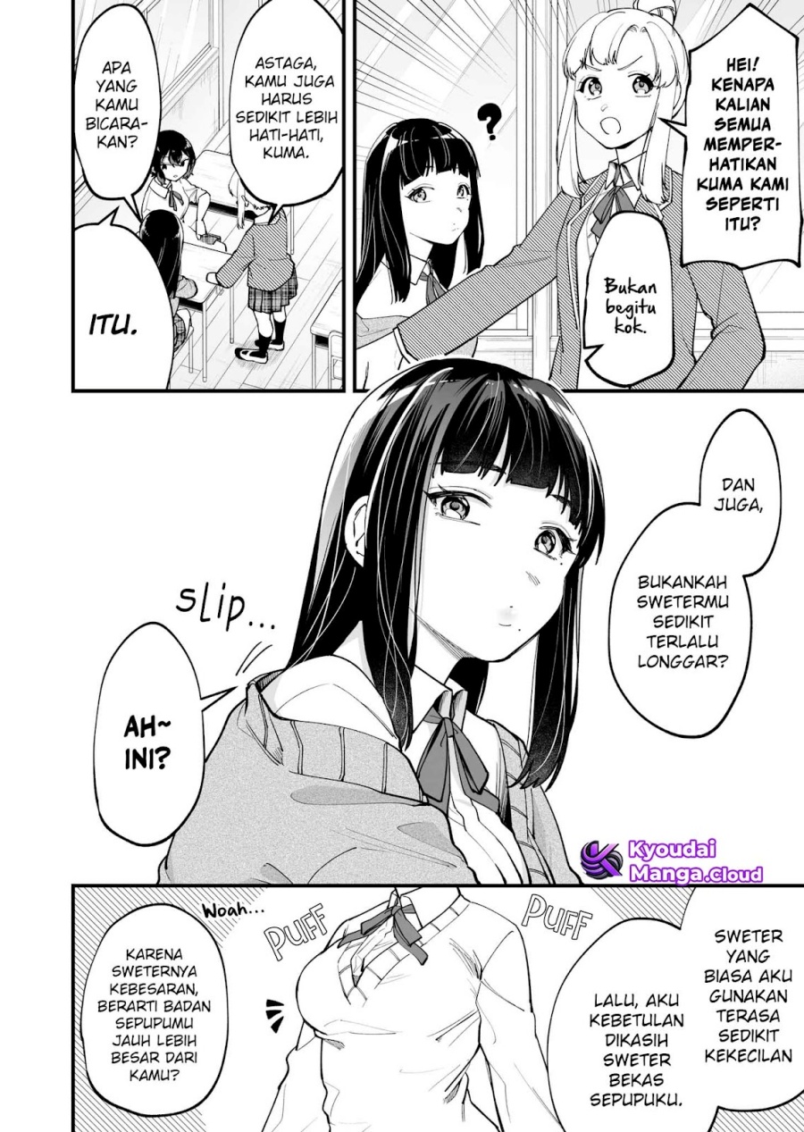 Tenchou to Mujikakuna Tennin chapter 7
