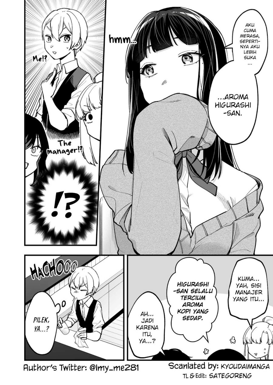 Tenchou to Mujikakuna Tennin chapter 7